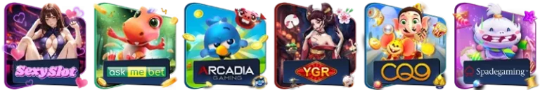 game